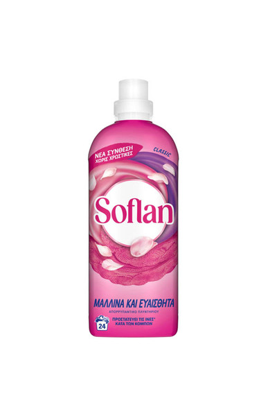 Soflan ΥΓΡΟ ΠΛΥΝΤΗΡΙΟΥ ΡΟΥΧΩΝ 24μεζ. (960ml) - (CLASSIC) (ΜΑΛΛΙΝΑ ΚΑΙ ΕΥΑΙΣΘΗΤΑ)
