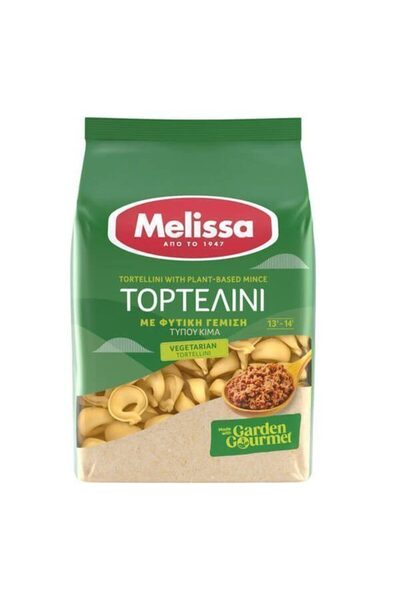 Melissa 250gr. - (ΤΟΡΤΕΛΙΝΙΑ GARDEN GOURMET)