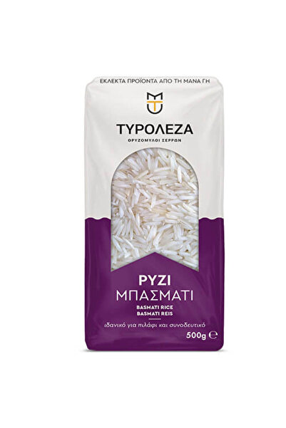 Tyroleza ΤΥΡΟΛΕΖΑ ΡΥΖΙ 500gr. - (ΜΠΑΣΜΑΤΙ)