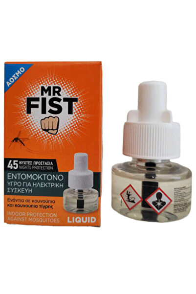 MR FIST ΥΓΡΟ ΑΝΤΑΛΛΑΚΤΙΚΟ 45ml - (45 ΝΥΧΤΕΣ)