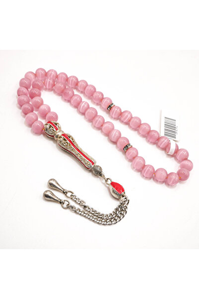 Generic Brand Cat's Eye Rosary – 45 Beads 7.5mm Pink Chatoyant Tasbih with Si...