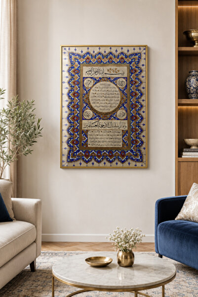 sayetablo Sultanî Mavi Hilye-i Şerif - Gerçek Cama Baskı Gold Alüminyum Metal...
