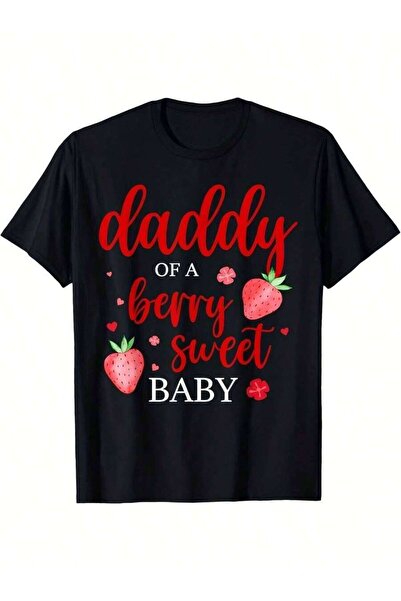 4Car تي شيرت رجالي بطبعة "Daddy Of A Berry Sweet One First" - تصميم لطيف بطبع...