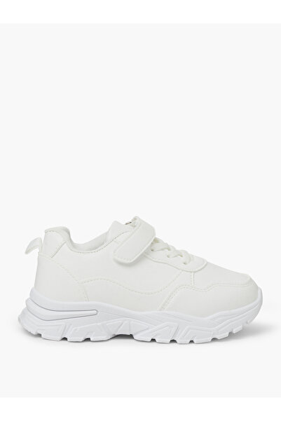 Styli Kids Unisex White Plain Hook And Loop Sneakers