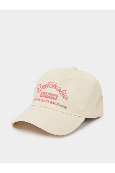 Styli Beige Embroidered Baseball Cap