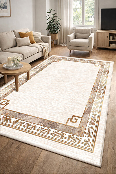Lioara Home Modern Yaprak Desen Dijital Baskı Halı | Yıkanabilir Kaymaz Taban...
