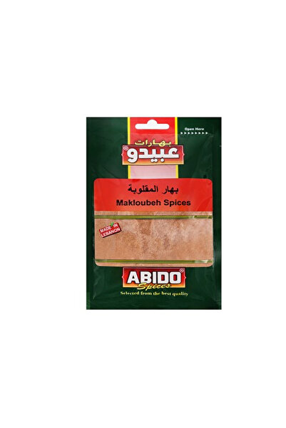 Abido SPICES MAKLOUBEH SPICES 50G