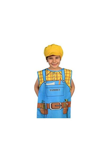 NW NessiWorld And-5115 Mechanic Costume