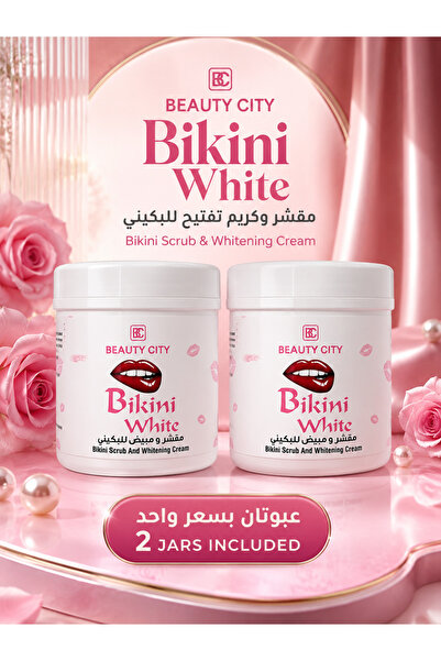 SEEKING2001 Beauty City Bikini White Scrub & Whitening Cream 2× |   Exfoliati...