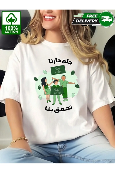 YHDZ قميص قطني نسائي غير رسمي 100% قطن، نسيج قابل للتنفس، قابل للغسل في الغسالة