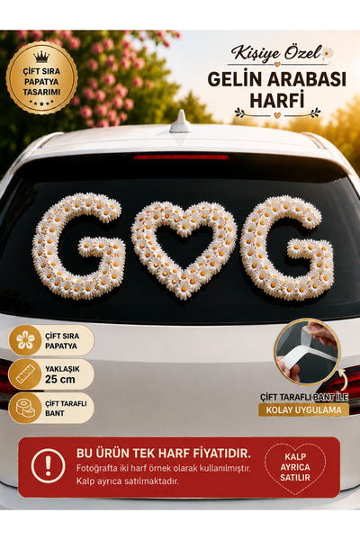 Hayalince Kişiye Özel Gelin Arabası G Harfi Çift Sıra Papatya Süsü 25 cm Tek ...