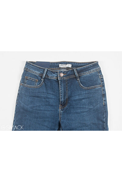 NO BRAND Blugi de damă skinny elastici 1029 Talie 94 cm
