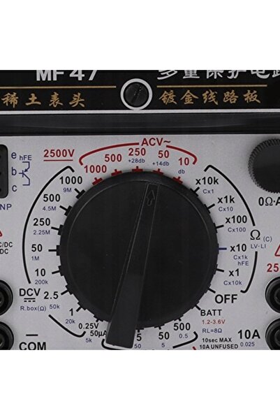 NO BRAND Multimetru digital electronic Mf47