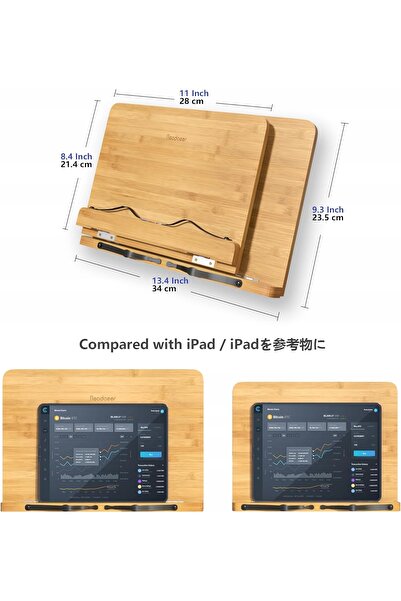 NO BRAND Suport pentru cărți, Suport pentru laptop, Suport pentru iPad, Supor...