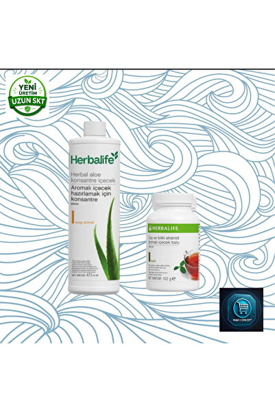 Herbalife مشروب الألوفيرا العشبي المركز بنكهة المانجو 473 مل + مسحوق مشروب بن...