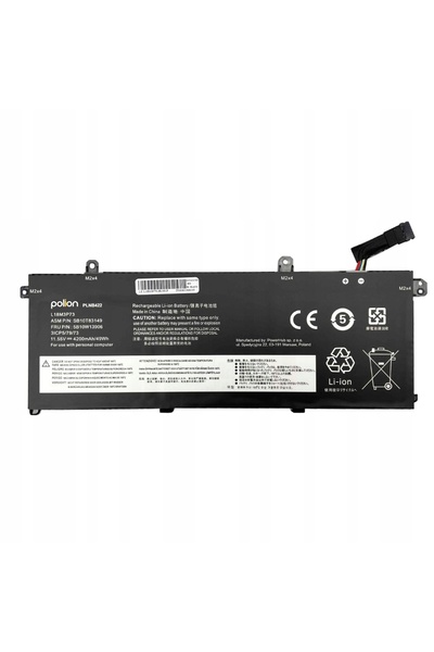 NO BRAND Baterie pentru laptopuri Ibm, Lenovo Litiu-Polimer 4200 mAh Polion