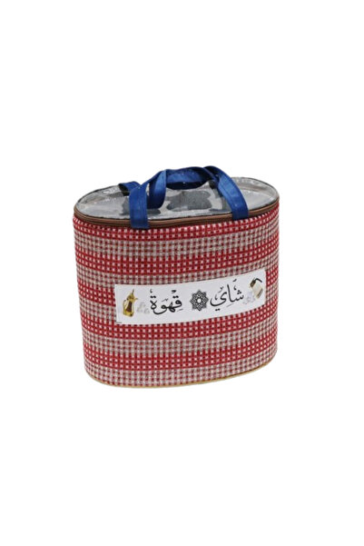 ALSAIF KITCHEN Trams Tea and Coffee Thermos, 3 Thermos Compartments, Assorted...