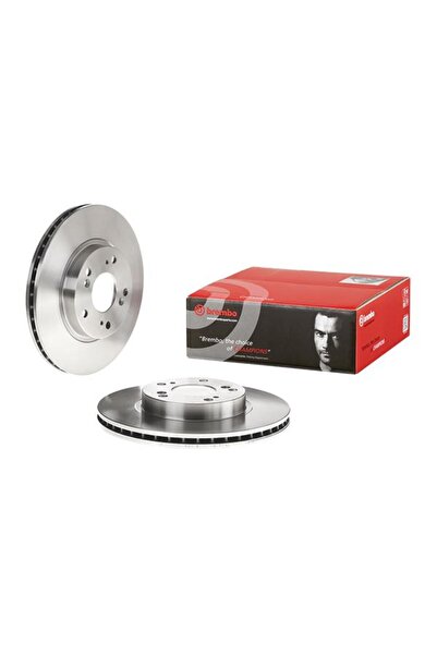 BREMBOO DISC FRÂNĂ FAȚĂ 282X23 V BREMBO