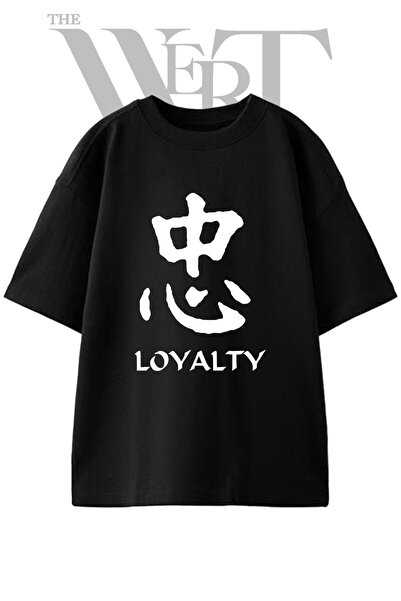 THEWERT Μπλουζάκι Unisex Μαύρο Oversize με στάμπα Loyalty Kanji Design