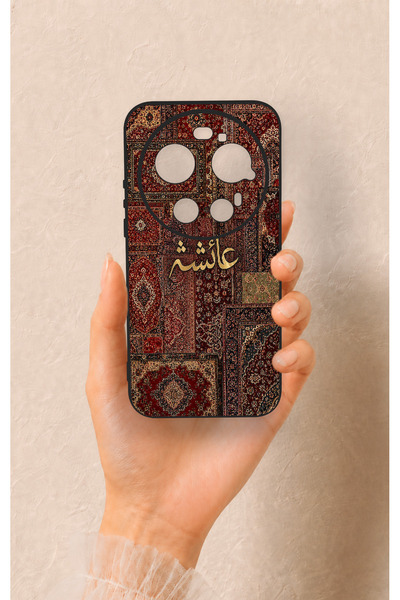 Vip Case Mi 17 Ultra Uyumlu Vintage Halı Desenli Silikon Kılıf