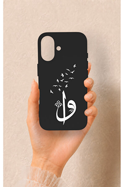 Vip Case iPhone 16 Uyumlu Elif Vav Desenli Silikon Kılıf