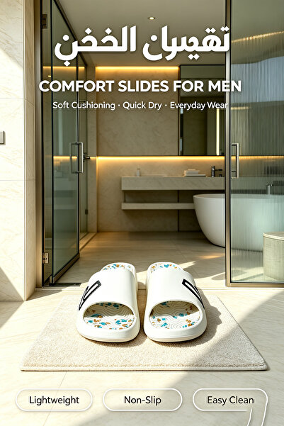Amity Footwear KSA صندل رجالي مريح بتصميم مريح من مادة EVA، خفيف الوزن للغاية...