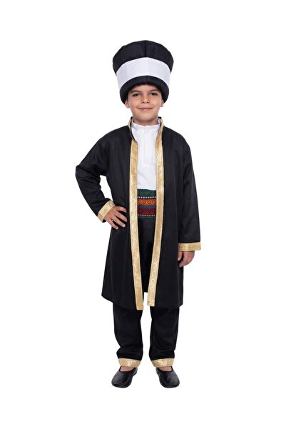 Kostüm Sarayı زي مهتر للأطفال