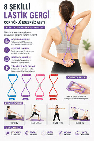 ALL FAST Pilates Egzersiz Direnç Lastiği | Fitness Yoga Esneme Bandı | Kas Gü...