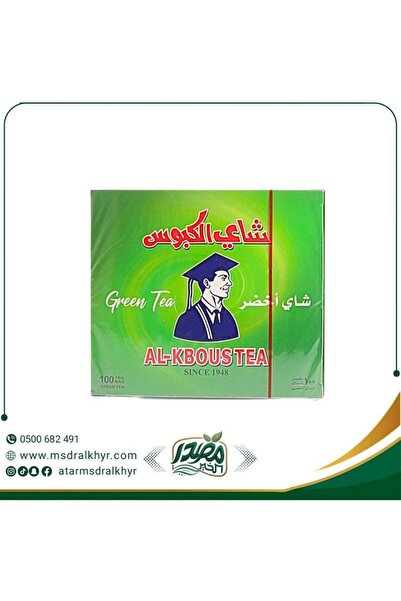 OEMS شاي الكبوس الأخضر (100 كيس)