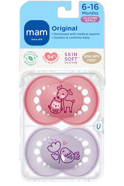 MAM baby Set de 2 suzete ortodontice Mam Baby, Original Planet Love, 6-18 lun...