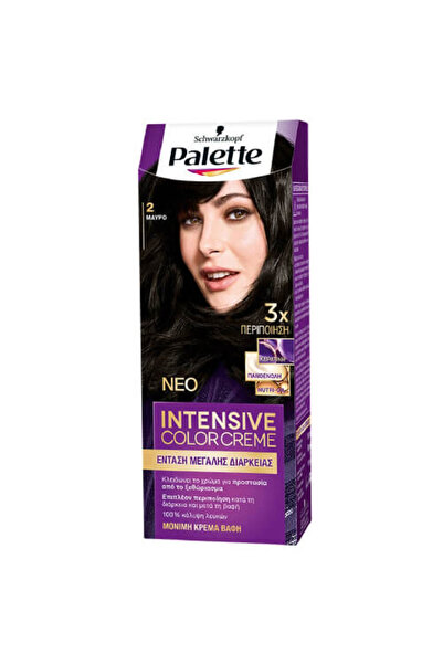 Palette SEMI-SET (2)