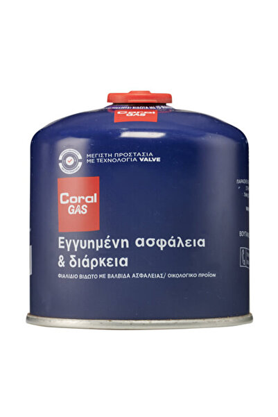 OEM CORAL GAS ΦΙΑΛΑΚΙΑ 500gr. - (ΜΕ ΒΑΛΒΙΔΑ)