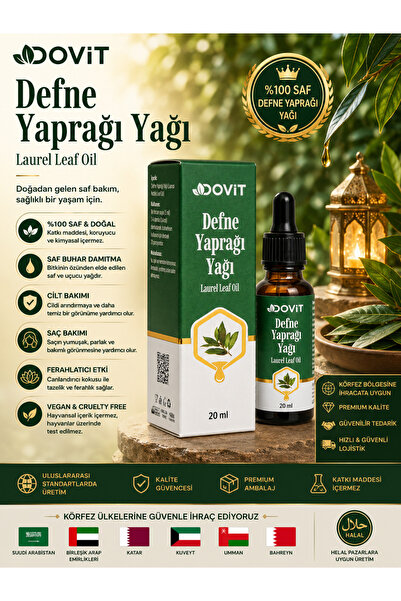 Dovit زيت أوراق الغار الطبيعي 100% - 20 مل زيت نقي مقطر