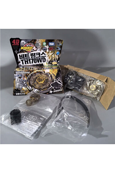 Choice9 BB109 أصلي BB104 Starter Basalt Horogium / Twisted Tempo 145WD Master...