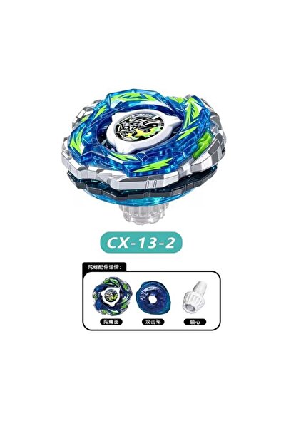 choice2 CX-13-2 فليم UX-18 UX-19 CX-13-1 CX-13-2 ألعاب قتالية دوارة هدية للأطفال