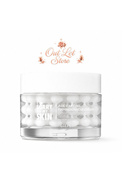 I'm Sorry For My Skin I'm Sorry for My Skin Firming Cream - 50g