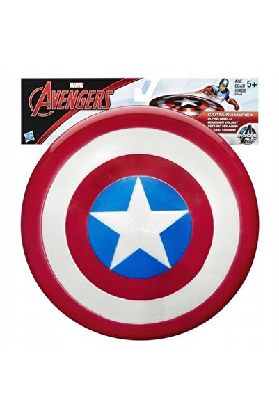 Hasbro CAPTAIN AMERICA SCUTUL