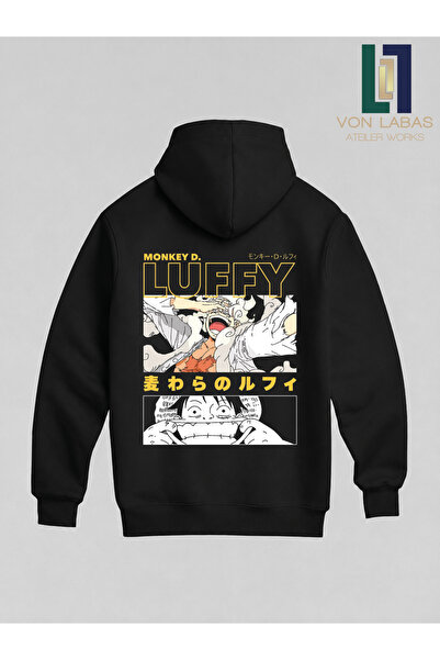 Grafftee Clothing Ειδικά Σχεδιασμένο Unisex Hoodie με Κουκούλα (Φούτερ) για τ...