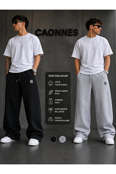 CAONNES 2-Pack Men's Ny Printed Sweatpants (Black-Grey) Oversize Baggy Loose ...