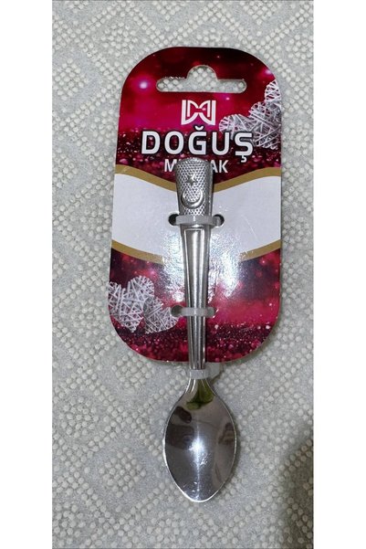 Generic Brand Set of 6 Flag Patterned Teaspoons