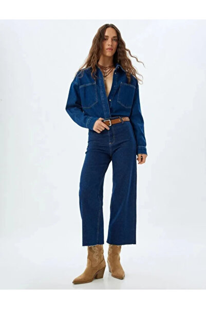 Koton Yüksek Bel Rahat Kalıp Pamuklu Denim Pantolon - Culotte Jeans