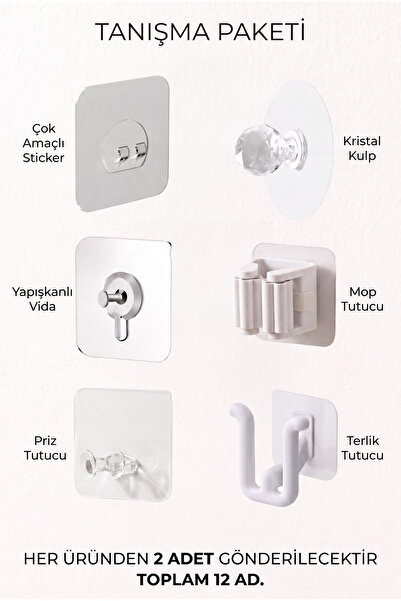 evina 12-Piece Adhesive Home Organizer Meet & Greet Package - Mop, Socket, Sl...