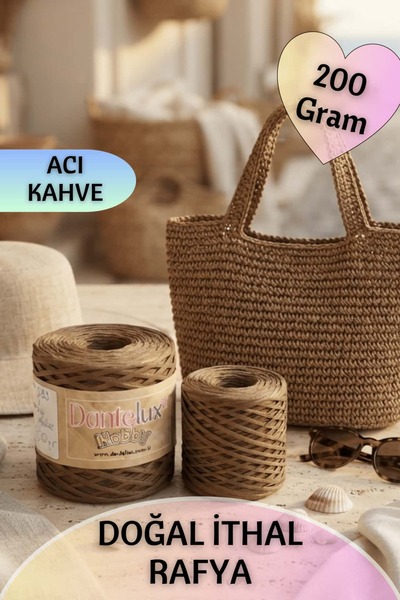 Dantelux 200 Grams of Natural Raffia Knitting Yarn (Favorite Knitting Yarn fo...