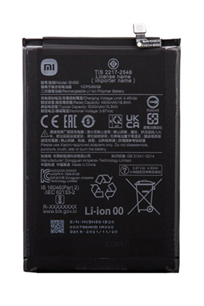 Xiaomi Γνήσια Μπαταρία BN5G για Redmi 10C / 10A 5000mAh (Συσκευασία Επισκευής)
