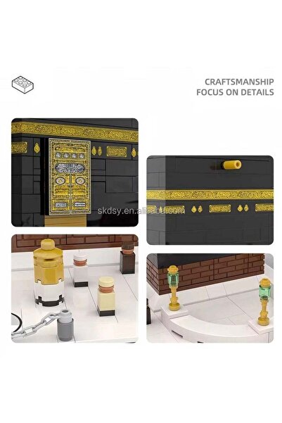 Generic Bricks Great Mosque Mecca Kaaba 446pcs