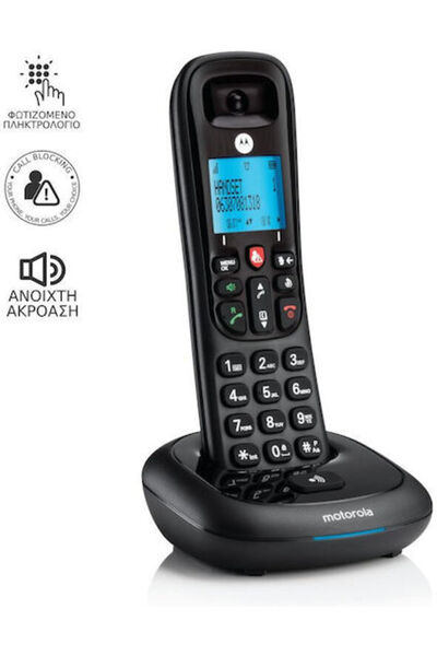 Motorola CD4001 Ασύρματο Τηλέφωνο με Ελληνικό Μενού Μαύρο