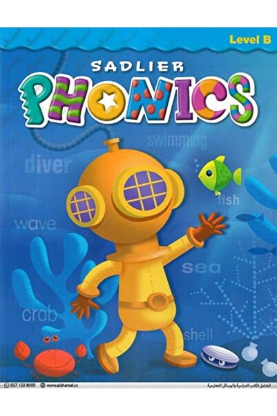 Sadlier Phonics Level B Grade 2