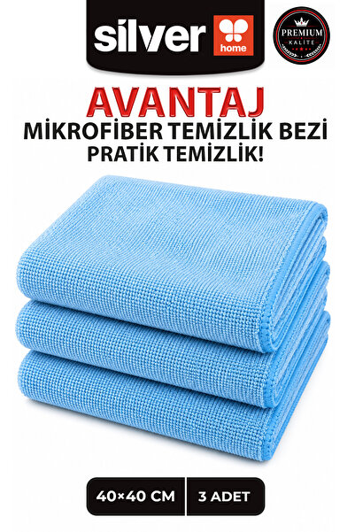 SİLVER HOME 3-Piece Multi-Purpose Microfiber Cleaning Cloth 40X40 cm Super Ab...