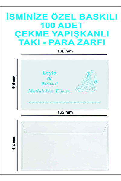 PARA ZARFI - TAKI ZARFI - YAPIŞKANLI ZARF (İsminize Özel Baskılı)(100 ADET)mavi baskılı