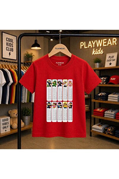 playwear Tablica množenja, edukativna, dječja, štampana, 100% dječja unisex m...